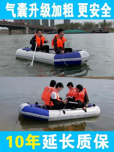 漳州公园湖泊观景漂流船